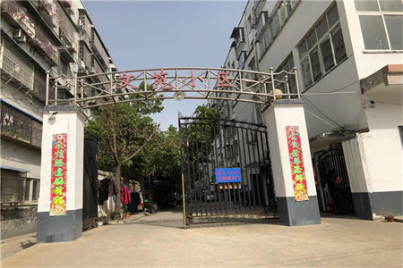 东苑名邸，95m2带附房，好楼层，全明户型，交通便利！
