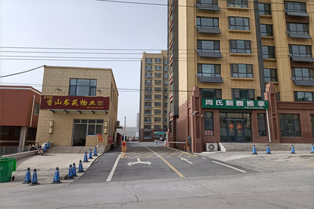 龙源教师公寓精装修带车库3室2厅1卫115㎡
